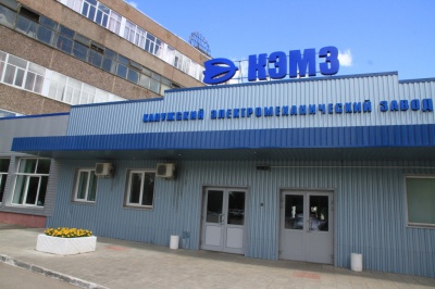 Калужский Электромеханический Завод